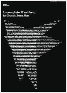 設計中的圖文板式布局 原則、類型與實踐解析