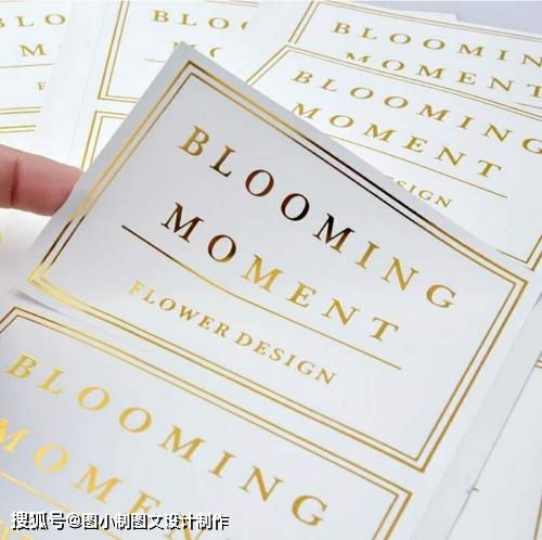 何其多的不干膠圖文設(shè)計(jì)，你中意哪一種？