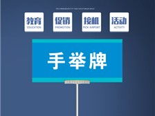 天寧區(qū)紅梅合輝圖文設(shè)計服務(wù)部產(chǎn)品展示