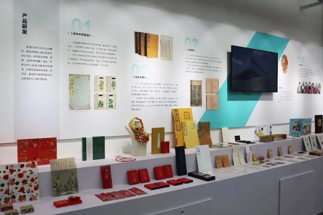 國(guó)圖文創(chuàng)攜多種創(chuàng)新產(chǎn)品亮相北京國(guó)際圖書節(jié)