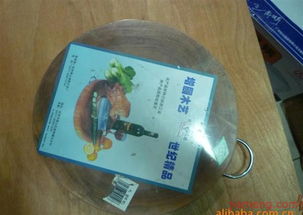 杭州東升服裝小商品市場好毅搪鋁制品經營部 不銹鋼廚房用品加盟連鎖，全球招商火熱進行中